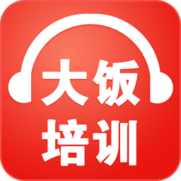 大饭培训 教育 App LOGO-APP開箱王