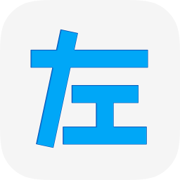 左左靠谱男同交友 社交 App LOGO-APP開箱王