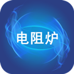 电阻炉 生活 App LOGO-APP開箱王