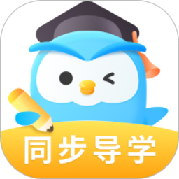 一起教安卓版(apk)