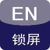 英语锁屏 工具 App LOGO-APP開箱王