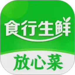 食行生鲜