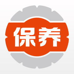 汽车保养大全 工具 App LOGO-APP開箱王