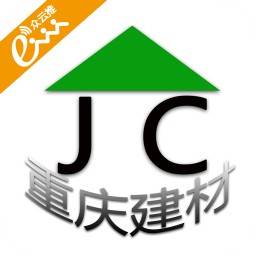 重庆建材 生活 App LOGO-APP開箱王