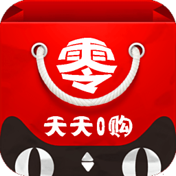 0元购 購物 App LOGO-APP開箱王