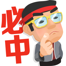 彩票大师 工具 App LOGO-APP開箱王