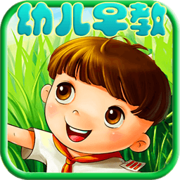 2015农村幼儿教师待遇 - 搜狗应用搜索