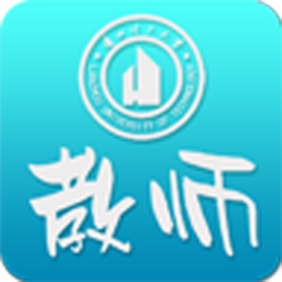 理工大学移动校园教师端 教育 App LOGO-APP開箱王