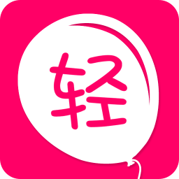 轻美妆 生活 App LOGO-APP開箱王