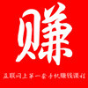 微赚派 書籍 App LOGO-APP開箱王