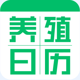 养殖日历 生活 App LOGO-APP開箱王