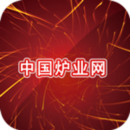 中国炉业网 生活 App LOGO-APP開箱王