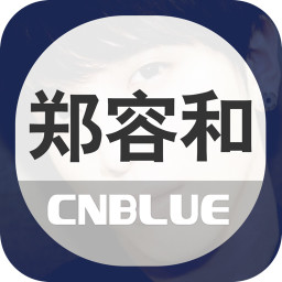 饭团郑容和 娛樂 App LOGO-APP開箱王