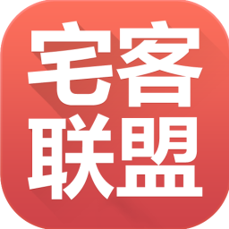 宅客联盟 工具 App LOGO-APP開箱王