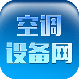 空调设备网 生活 App LOGO-APP開箱王