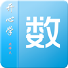 数学北师大必修一课后作业 教育 App LOGO-APP開箱王