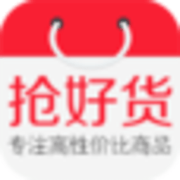 抢好货 購物 App LOGO-APP開箱王