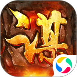 谋三国（红包嘉年华）鸿蒙版