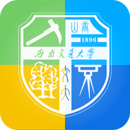 西南交大 教育 App LOGO-APP開箱王