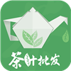 河南茶叶批发平台 生活 App LOGO-APP開箱王