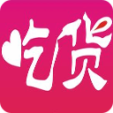 吃货美食网 生活 App LOGO-APP開箱王