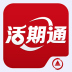 华夏活期通 財經 App LOGO-APP開箱王