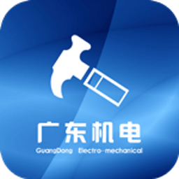 广东机电 生活 App LOGO-APP開箱王