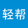 轻帮 社交 App LOGO-APP開箱王