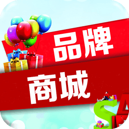 品牌一折商城 生活 App LOGO-APP開箱王