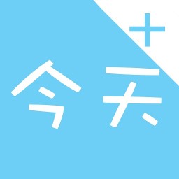 今天不写日记 生活 App LOGO-APP開箱王