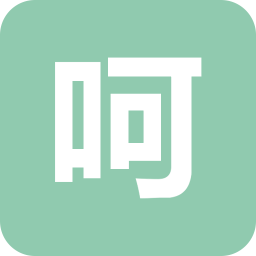 呵擦么 社交 App LOGO-APP開箱王