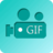 GIF魔图 工具 App LOGO-APP開箱王