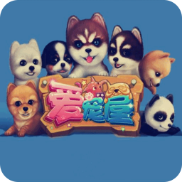 爱宠屋图集 書籍 App LOGO-APP開箱王