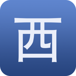 西安路生活圈 生活 App LOGO-APP開箱王