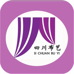 四川布艺 生活 App LOGO-APP開箱王