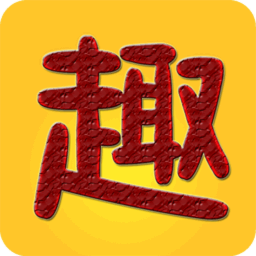 趣趣英语 書籍 App LOGO-APP開箱王