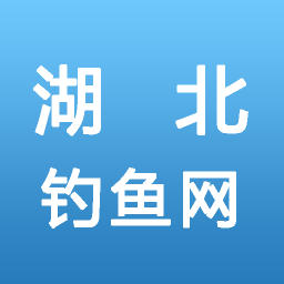 湖北钓鱼网 生活 App LOGO-APP開箱王