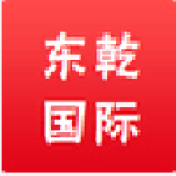 东乾国际贸易 購物 App LOGO-APP開箱王