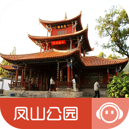 凤山公园 旅遊 App LOGO-APP開箱王