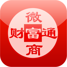 微商财富通 商業 App LOGO-APP開箱王