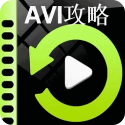 AVI视频格式转换器使用教程 書籍 App LOGO-APP開箱王