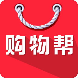 购物帮 購物 App LOGO-APP開箱王