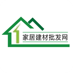 家居建材批发网 生活 App LOGO-APP開箱王