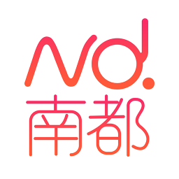 南都 書籍 App LOGO-APP開箱王