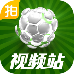 fifaol3爱拍视频站 媒體與影片 App LOGO-APP開箱王