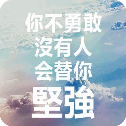 文钥手机壁纸 工具 App LOGO-APP開箱王