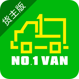 一号货车 生活 App LOGO-APP開箱王