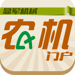 农机门户 生活 App LOGO-APP開箱王