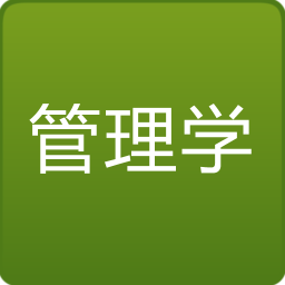 魔鬼管理学 書籍 App LOGO-APP開箱王