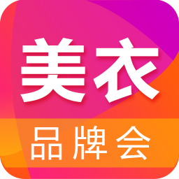 美衣品牌会 購物 App LOGO-APP開箱王